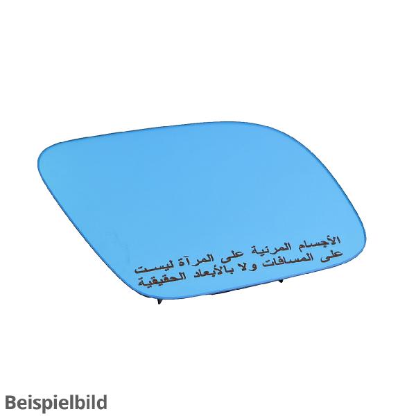 Spiegelglas rechts (konvex) mit Trägerplatte mit Beschriftung in Sprache: arabisch glasklar